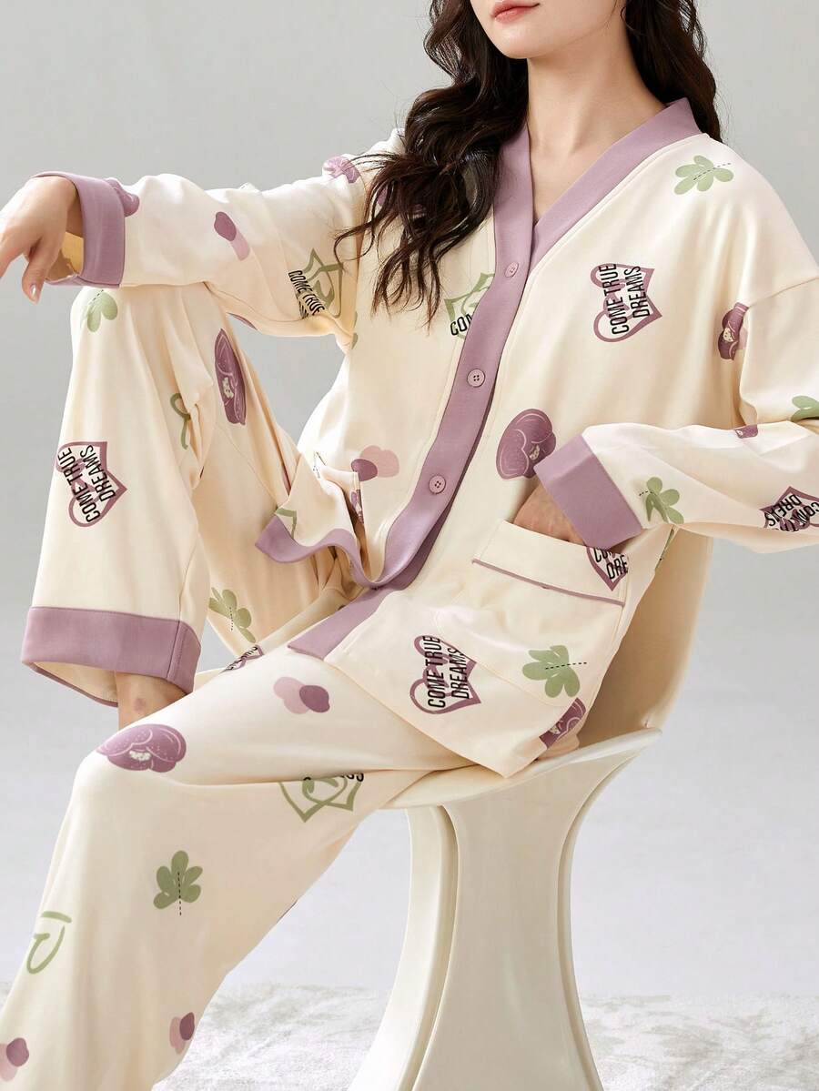 [PONX]2pcs Women V-Neck Cardigan Pajama Set, Long Sleeve Top And Pants, Soft Homewear For Spring And Autumn - Apricot - View 1
