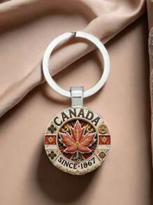 1pc Vintage Canadian Maple Leaf Keychain - Retro Floral Gear Design, Symbolizing Canada Since 1867 - Cultural For Canadian Enthusiasts, International Students And Returnees Car Accessories Cute Goth Y2k Halloween Accessories Teachers Day Christmas Gift Ideas Bag Accessories Lanyards With Id Holder Car Accessories Bag Charms