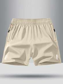 Boys' & Teens' Moisture Wicking Loose Solid Color Elastic Waist Shorts - Khaki - View 1