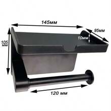 1 件免打孔自粘式壁挂式纸巾架、纸巾盒、毛巾架、厨房收纳整理器、收纳整理器、厨房卷纸架，易于安装，适用于厨房、浴室、橱柜下、水槽、阳台等。也适用于保鲜膜/铝箔收纳、圣诞礼物/万圣节礼物、节日装饰。