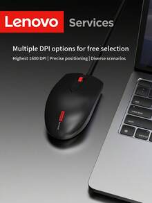 Lenovo 联想M280S经典有线鼠标，商务办公家用，经典黑色，人体工学设计，舒适耐用，USB有线连接，多平台兼容 - 黑色 - 查看 7