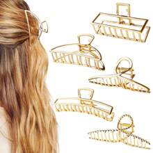 1pc/3PCS Metal Large Hair Claw Clips For Thick Heavy Hair, Big Non-Slip Hair Catch Barrette Jaw Clamp, Strong Hold Claw Barrettes For Long Hair, Fashion Hair Styling Accessories For Women Girls Y2k, School Stuff, College Fall Winter Hair Clip Hair Accessories For Women For Vacation Outfits Woman