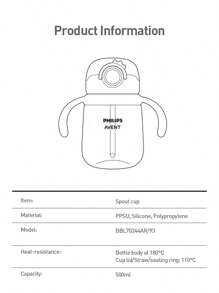 Philips Avent Avent 儿童吸管杯 1 岁+，16.9 盎司/500 毫升婴儿直饮瓶 PPSU 奶杯 幼儿学饮水杯