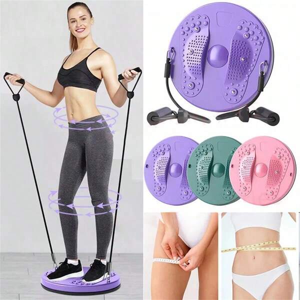 1PC Portable Waist Twisting Disc Board With Tension Bands Foot Massage Exercise Home Fitness Equipment Waist Twisting Machine For Women Weight Loss Bodybuilding