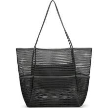 1pc Women's Mesh Beach Tote Bag, Suitable For Picnics, Shoulder Carry Tote Bag, Pool & Leisure Travel Bag, Essential For Beach Vacation, Foldable With Zipper Pocket Large Swimsuit Beach Bag, Waterproof And Anti-Sand Mini Pocket, Suitable For Women Beach Bag, Fit For Picnic, Vacation, Swimming, Beach Travel, Storage Tote