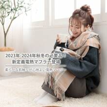 Cycling Mask & Scarf