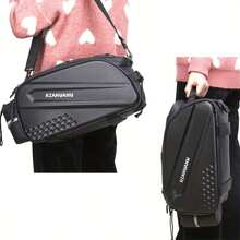 14L 大容量自行车硬壳后座包、山地自行车背包、自行车货架马鞍袋、自行车存放鞍袋