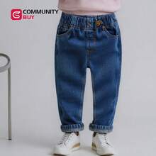 Young Boys Jeans - Navy Blue - View 1