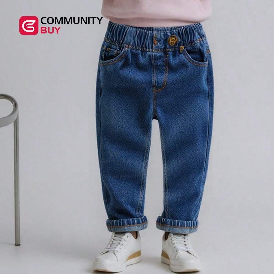 Young Boys Jeans - Navy Blue - View 1