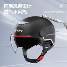 Bicycle Helmets - 3C rosa [espejo doble de té largo + transparente corto gratis] Clase A - Ver 4