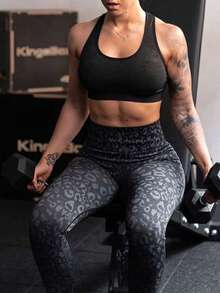 Black Peach Butt Fitness Pants, Leopard Print 7/8 Leggings, Squat Proof High Waist Seamless Yoga Pants