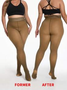 Thick Warm Pantyhose, Stylish Fake Skin Fleece Leggings, High Waisted Design, Women's Pantyhose And Stockings Winter - 咖透膚 - 查看 3