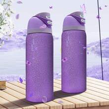 OwaIaDiamond Violet 320Z/945ml Outdoor Sports Water Bottle, Double-Layer Vacuum Insulated Portable Drinking Cup, Travel Iced Coffee Cup, Summer Drinking Utensil, Equipped With Handle And Spout, Perfect For Travel, Home And Office Use - 鑽石紫 - 查看 2