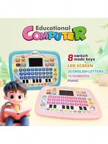Children's Educational Learning Machine With Letter, Number, And Music Functions, Animal And Piano Key Educational Toys To Help Children Improve Cognitive Ability, Perfect For Halloween/Easter/Christmas/Birthday/Thanksgiving Gifts - Multicolor - View 2