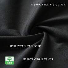 Women T-Shirts - 黑色 - 查看 6