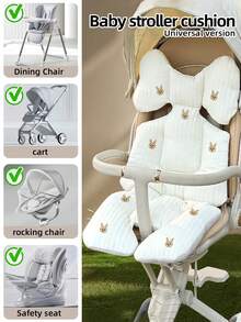 1pc婴儿推车绣花坐垫秋冬宝宝厚靠垫保暖儿童推车婴儿餐椅坐垫四季通用柔软舒适 - 米色 - 查看 2