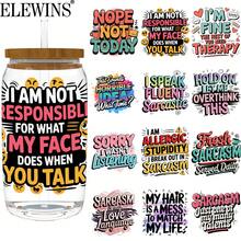 ELEWINS 12pcs Professional Grade UV DTF Cup Wraps For 16oz Tumblers - Funny Quotes Insulated Tumbler Wraps Permanent Scratch-Resistant Transfers For Glass & Mugs - Easy-Peel UV DTF Transfers For Smooth Surfaces - Fits 16oz Cups| Waterproof & Dishwasher Friendly Transfer Paper Craft Supplies( Without Mugs)