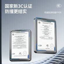 Bicycle Helmets - 3C rosa [espejo doble de té largo + transparente corto gratis] Clase A - Ver 12