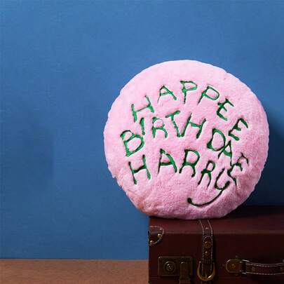  MINISO Harry Potter Series No.16 Hagrid's Cake Back Cushion, Creative Cake Design, Soft Plush Material, Comfortable Leaning Experience, Essential For Relaxing In The Living Room And Bedroom, Suitable As A Birthday Gift Or Holiday Gift (1PC)