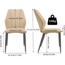 Dining Chairs, Set Of 2, Stylish Dining Chairs, Kitchen, Dresser Chairs, Cafe, Living Room, Comfortable Chairs, Robot-Cleaning Compatible, Soft, Leather