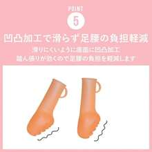 Pet Shoes & Boots - 黑色的 - 查看 7