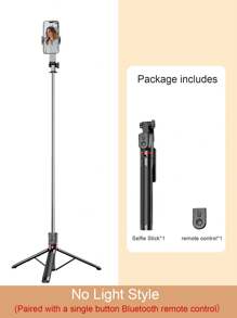 自拍杆是一款1.8米遥控无线控制手机三脚架，配备LED三色美颜补光灯，是旅行必备单品。可自由伸缩，10米距离遥控拍摄录像，是目前市面上最稳定的三脚架自拍杆，可手持可放于地面。