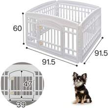 Pet Houses & Cages - 白色米色 - 查看 7