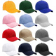 Assorted Color Group 1