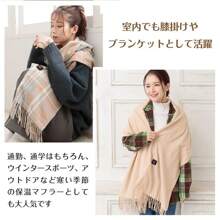 Cycling Mask & Scarf