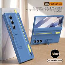 Galaxy Z Fold7/Z Fold6/Z Fold5/Z Fold4/Z Fold3 Phone Case, Hinge Protection, Comes With Stylus Pen, Full-Body Shockproof, Foldable Integrated Stand, Retractable Pen Slot, Skin-Friendly Anti-Fingerprint Case, With Tempered Glass Screen Protector - 彩色 - 查看 23