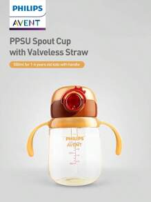 Philips Avent Avent 儿童吸管杯 1 岁+，16.9 盎司/500 毫升婴儿直饮瓶 PPSU 奶杯 幼儿学饮水杯