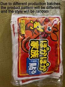 50 Pcs White Self-Heating Patch,Warm Body Stickers Hands And Feet Warm Stickers Waist,And Abdomen Warm,Heating Patch For Women, Body Heating Patch, Waist Heating Patch - Orange - View 11