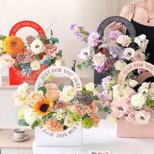 1 件母亲节礼物提花镂空花篮花架、可折叠信封、拥抱、花盒、创意礼品盒、情人节礼品包装、插花、纸盒、小型商务用品、毕业、包装盒、婚礼装饰、婚礼、礼品盒、婚礼宾客接待装饰、可折叠花束架 - 彩色 - 查看 1