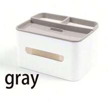1pc Multifunctional Desktop Storage Box, Tissue Box, Remote Control & Miscellaneous Organizer