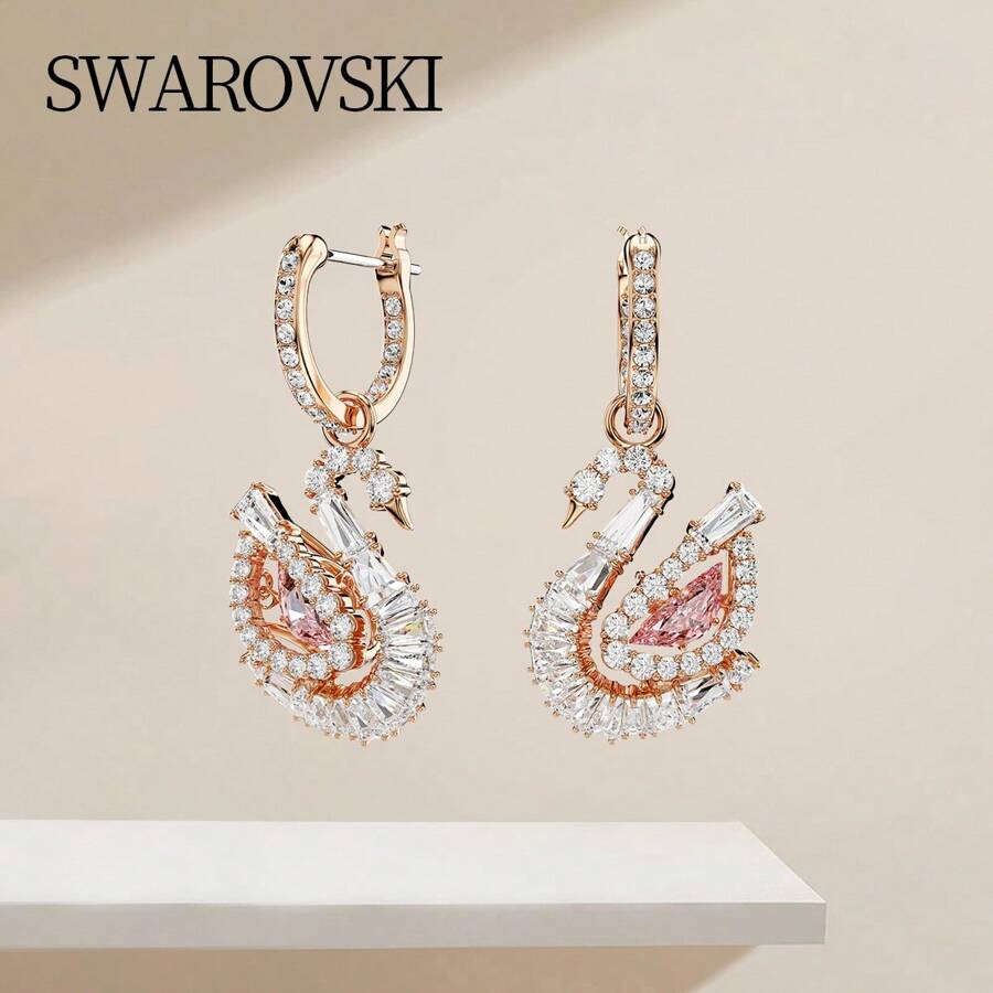Swarovski SWAN 2025 New Swan Earrings Earrings Female Earrings Ladies Gift Birthday Gift Female 5732415 - Pink - View 1