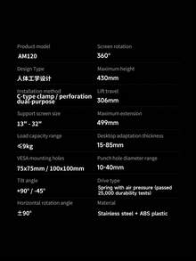 Lenovo AM120 Dual-Arm Bracket, Monitor Stand, Monitor Riser, Monitor Mechanical Arm, Quick-Install Mechanical Arm, Desk Clamp, Professional E-Sports Equipment, Gas Spring, Adjustable Multi-Angle