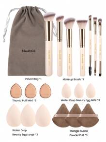 MAANGE 7/8/9/10/20/25件套化妆刷套装，包含腮红刷、粉底刷、眼影刷、睫毛刷、眉刷、唇刷、修容刷、散粉刷、遮瑕刷等。化妆工具套装，化妆刷套装，化妆刷套装，化妆刷套装，全套化妆刷，化妆刷套装，全套化妆工具，化妆刷套装，化妆刷套装，化妆礼盒套装 - 卡其色 - 查看 9