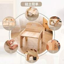 Kids Rocking Chairs - avorio - Visualizzare 5