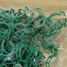 20 件，塑料植物夹支撑连接可重复使用保护嫁接固定植物蔬菜番茄工具园艺用品，支撑藤蔓夹，藤蔓夹，悬挂育苗扣，绿色植物夹，藤蔓固定夹，辣椒和茄子固定器，幼苗植物夹 - 綠色 - 查看 5