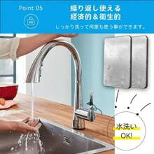 Beverage Cooling Products - 銀色 - 查看 7