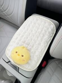 1pc Cute Animal Head Car Armrest Box Pad, Creative Car Central Console Armrest Cushion Mat, Anti-Slip - Armrest Box Cushion - View 4