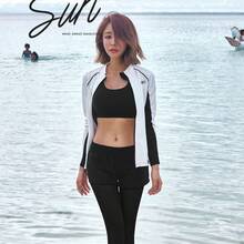 Swim Gear Sets - Traje de dos piezas para hombre 611 - Ver 6