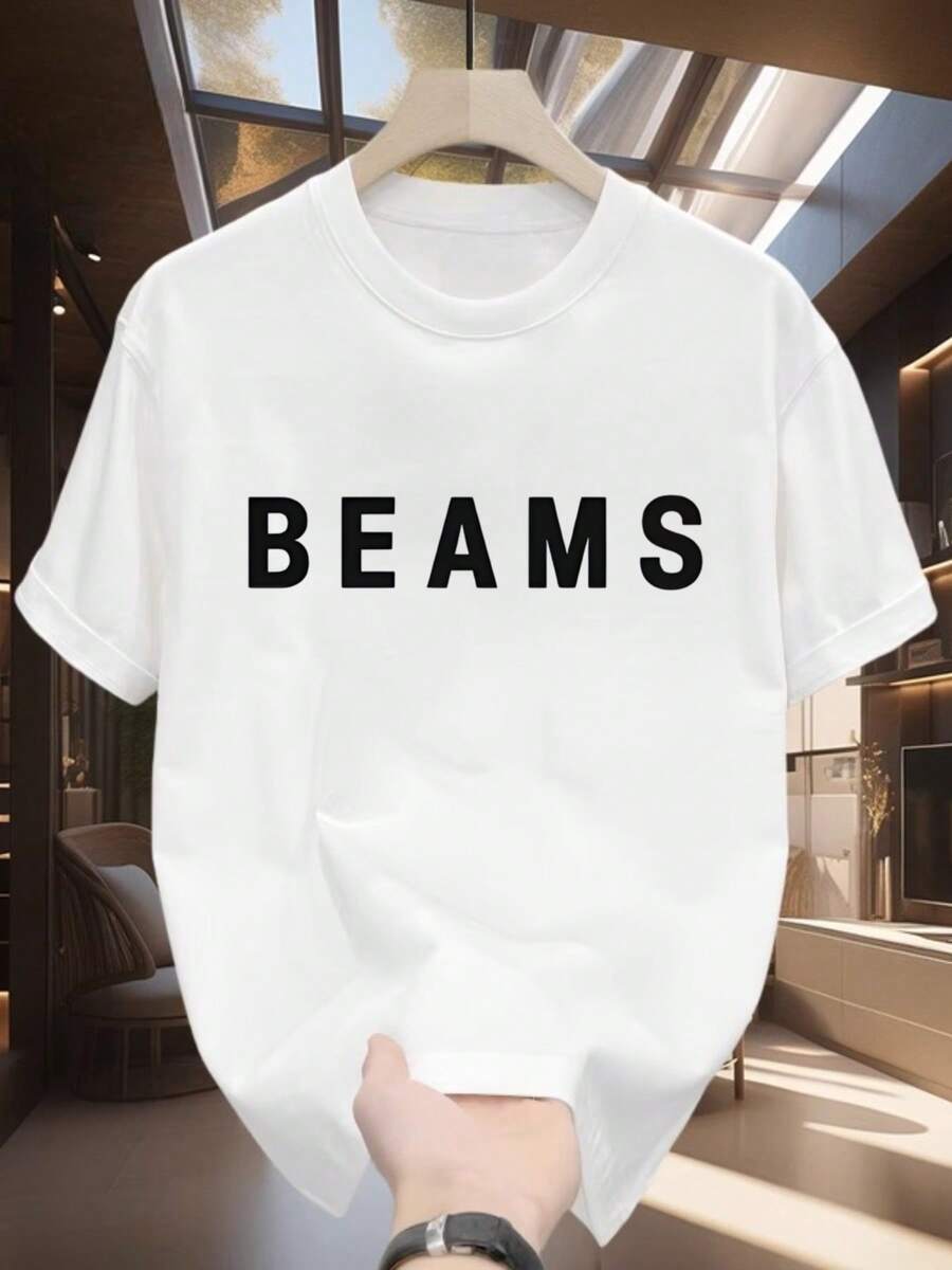 Men Undershirt Tops - White - View 1