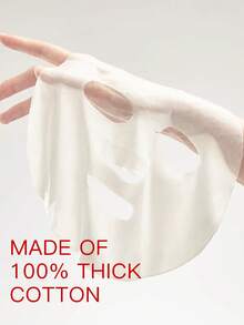 SK-II 护肤面膜 1/2/3片装 15分钟打造红毯般光彩 - 白色 - 查看 4