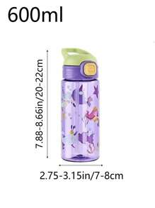 1pc500ml儿童可爱卡通吸管杯便携学校户外运动水壶便携吸管杯学生返校用