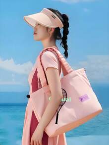 1pc Can Customize Large Capacity Light Storage Bag, Daily Fashion Versatile Sports Bag, Fitness Dry Wet Sub Swimming Bag, Sports Equipment Storage Bag, Suitable For Swimming, Beach Play, Seaside Vacation, Sports Fitness, As A Gift For Family, Friends, Father, Mother, Sisters, Brother, Brother And Couple.