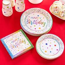 Rainbow Birthday Plates Set Of 24 9 7 Inch Plates Napkins And Cups Party Supplies Sturdy 400 GSM Weighted Rainbow Happy Birthday Party Decorations For Boys Girls And Tweens-0166 - Rainbow - 查看 2