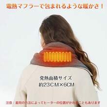 Cycling Mask & Scarf