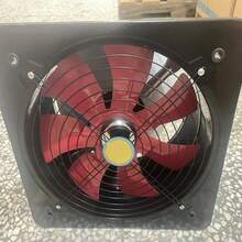 1 ventilador de extracción industrial de 16 pulgadas para cocina y baño. Utilizado en todos los lugares comerciales, adecuado para todo tipo de talleres, restaurantes, almacenes grandes y medianos. - Negro - Ver 9