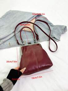 1个复古仿皮斜挎包，女士复古风吻锁迷你手提包，配有可调节肩带，纯色轻便都市手提包，涤纶衬里，男女通用 - 酒紅色 - 查看 10